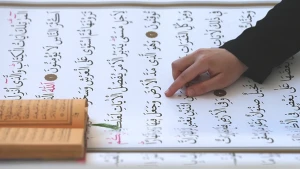 Zihninizi Rahatlatacak: Sakinleşmek İçin Okunması Gereken Dualar